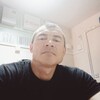  ,  , 45