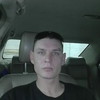   sergey