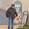   Aleksey