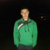   Dima