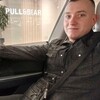   Petr