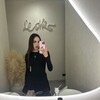  Schliersee,  Arisha, 26