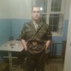   Sergey