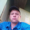   Andrey