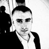   Radu
