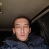  ,  , 42