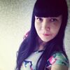   Devyshka