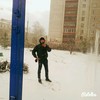   Siroj
