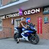   dima