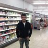   Bextyar