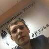   Danil