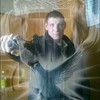   Dima