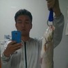  Tianchang,  , 38