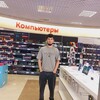   Alijon
