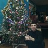   Andrei