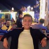   Bebo Gamal