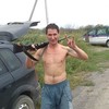   Dima