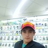   Joxa