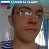   ravil