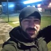   Bezoyan
