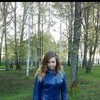  ,  , 29