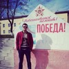   Vasiliy