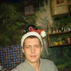   Sergey