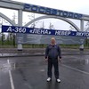   Dzen
