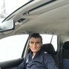  Kubrat,  , 53