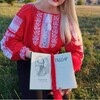   Ludmila