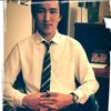   Ulik