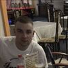   Dima