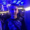   Artem