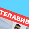   Emzari