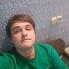   Sergo