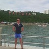   Mihail