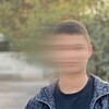  ,  , 23