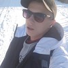   Dima