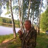   GRIGORY