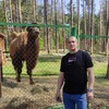  ,  Sergey, 41