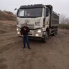  ,  , 57