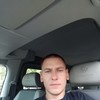   Gekoss