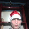   Ruslan