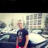   Dima