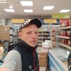   Yury