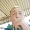   Sereban
