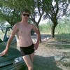   Alexandre