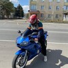   Kemal