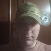  ,  , 25