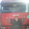  Dima